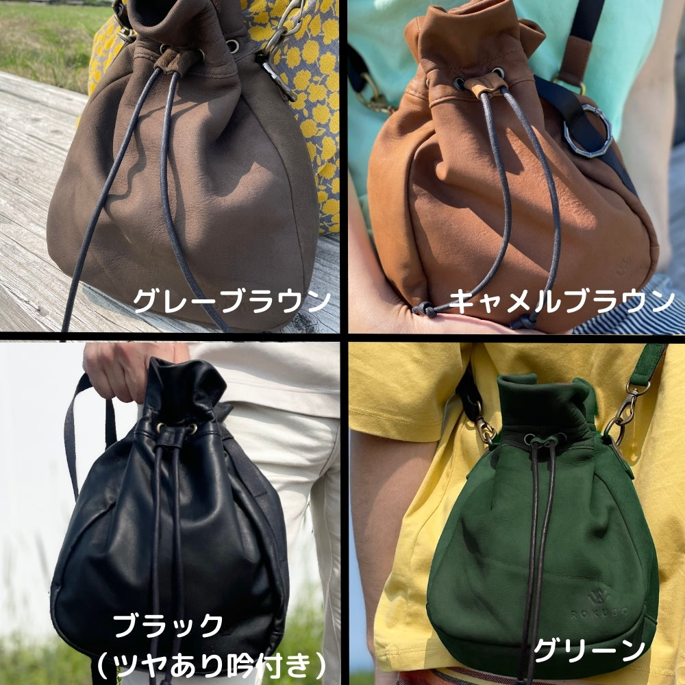 天然エゾ鹿革の巾着ミニショルダーバッグ